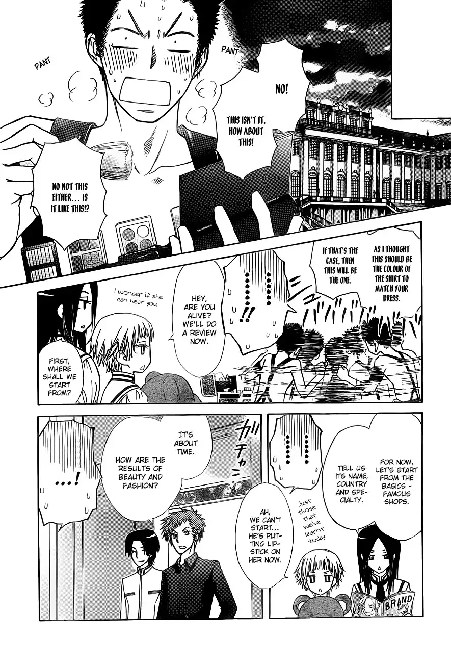 Kaichou Wa Maid-sama! Chapter 76 18